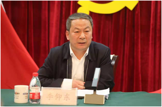 291619674042173862.png image.png