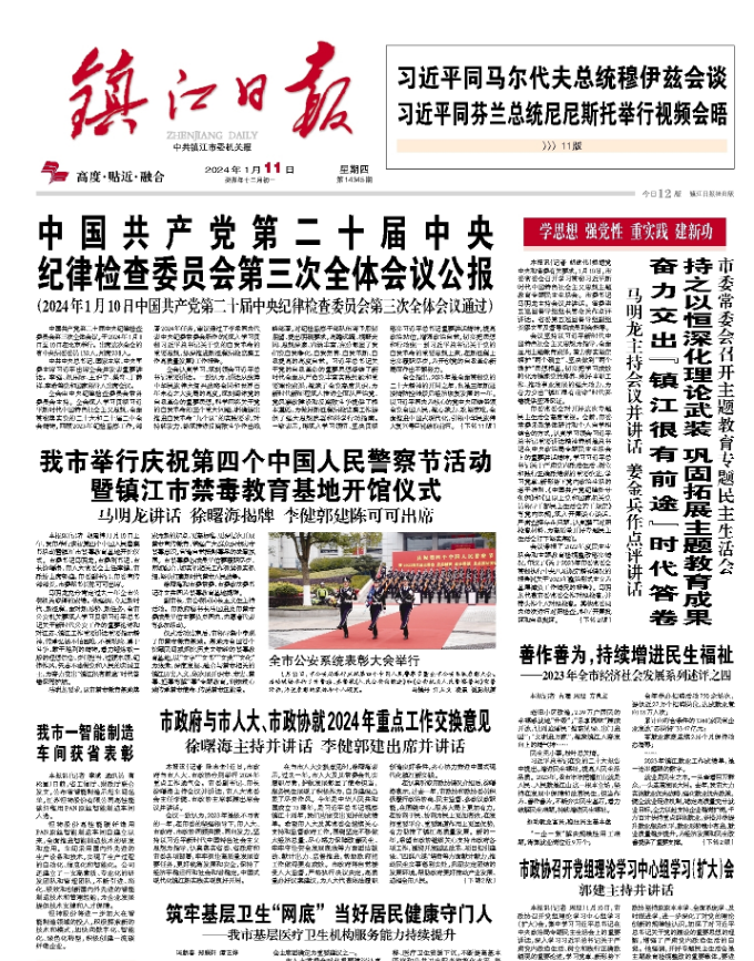 121705027112925481.png image.png