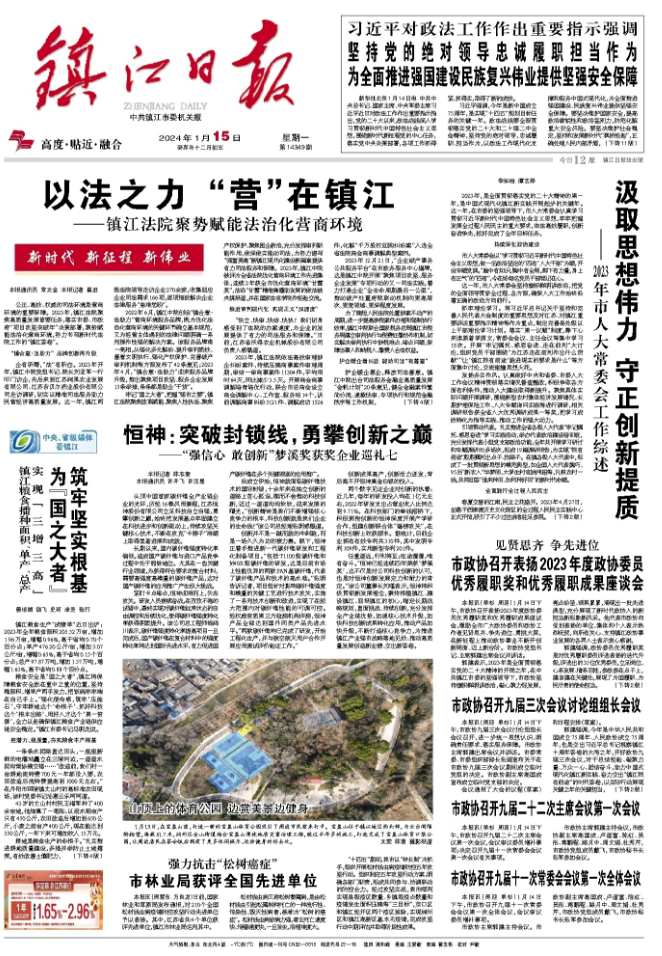 151705295299856648.png image.png