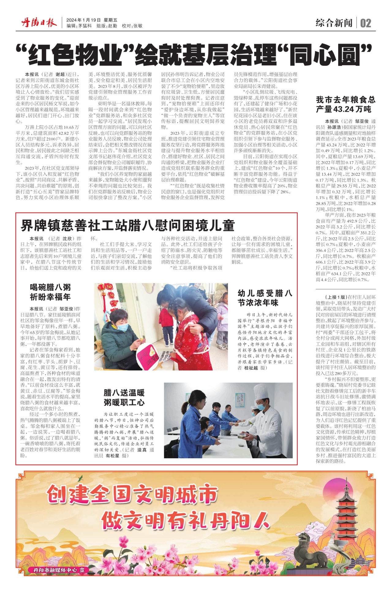 191705627622617335.jpeg 8bdb7e7a0528246bc9f7c8f782e587f2_800w.jpg