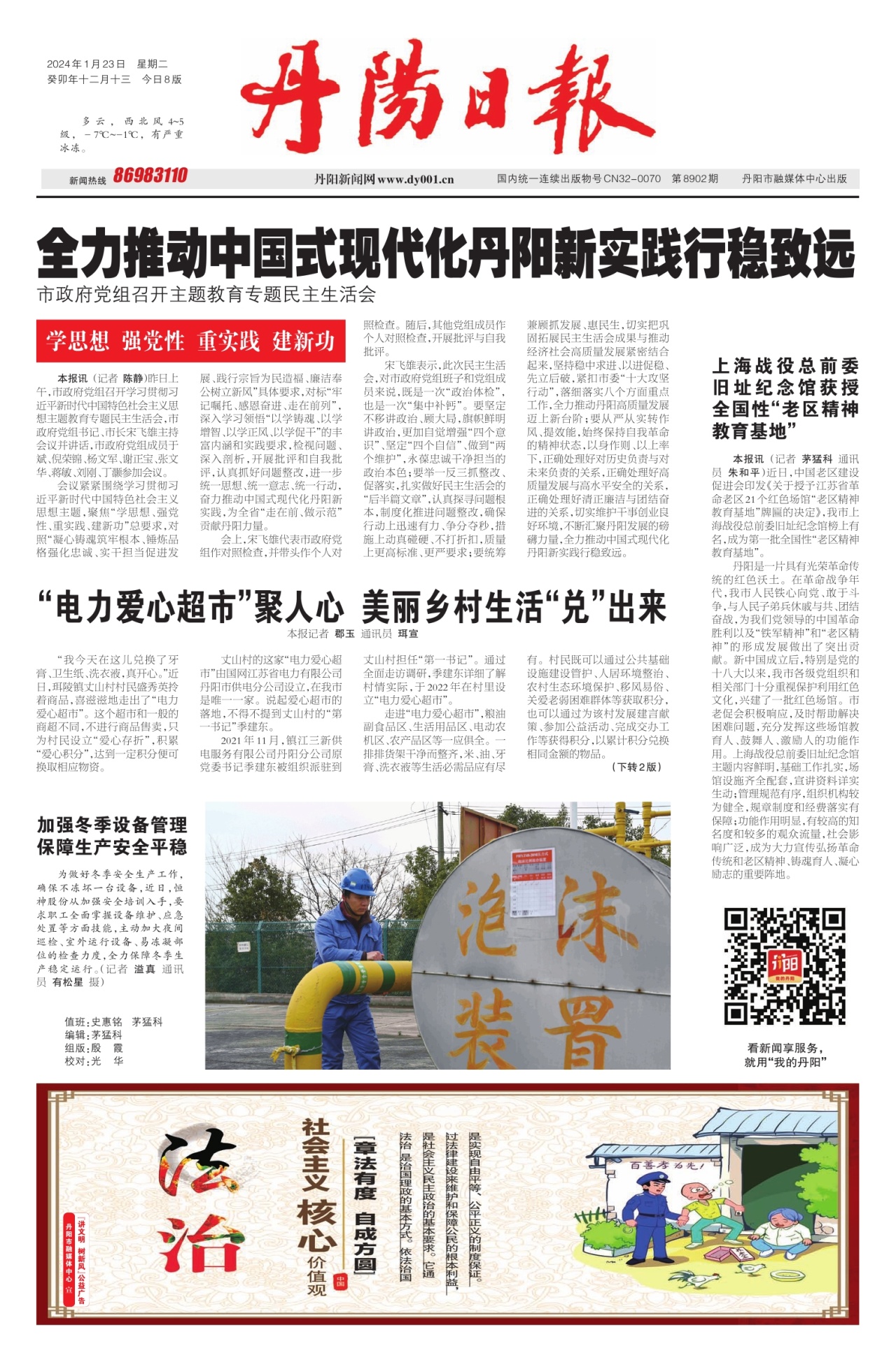 231705972728115936.jpeg 4b72e2d0d870623dd23b5fa9ddc04b67_800w.jpg