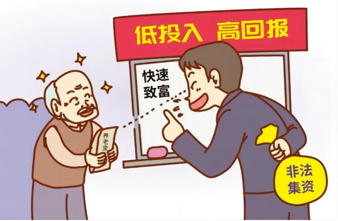 271719451472131648.png 1719451459093.png