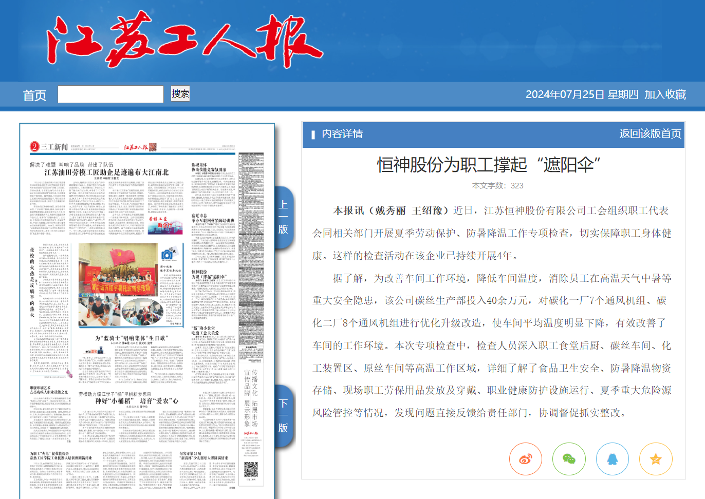 261721954696312628.png 1721954675491.png