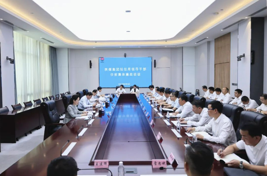 081723077216110425.png image.png