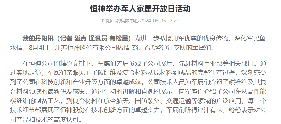 081723086684214328.png image.png