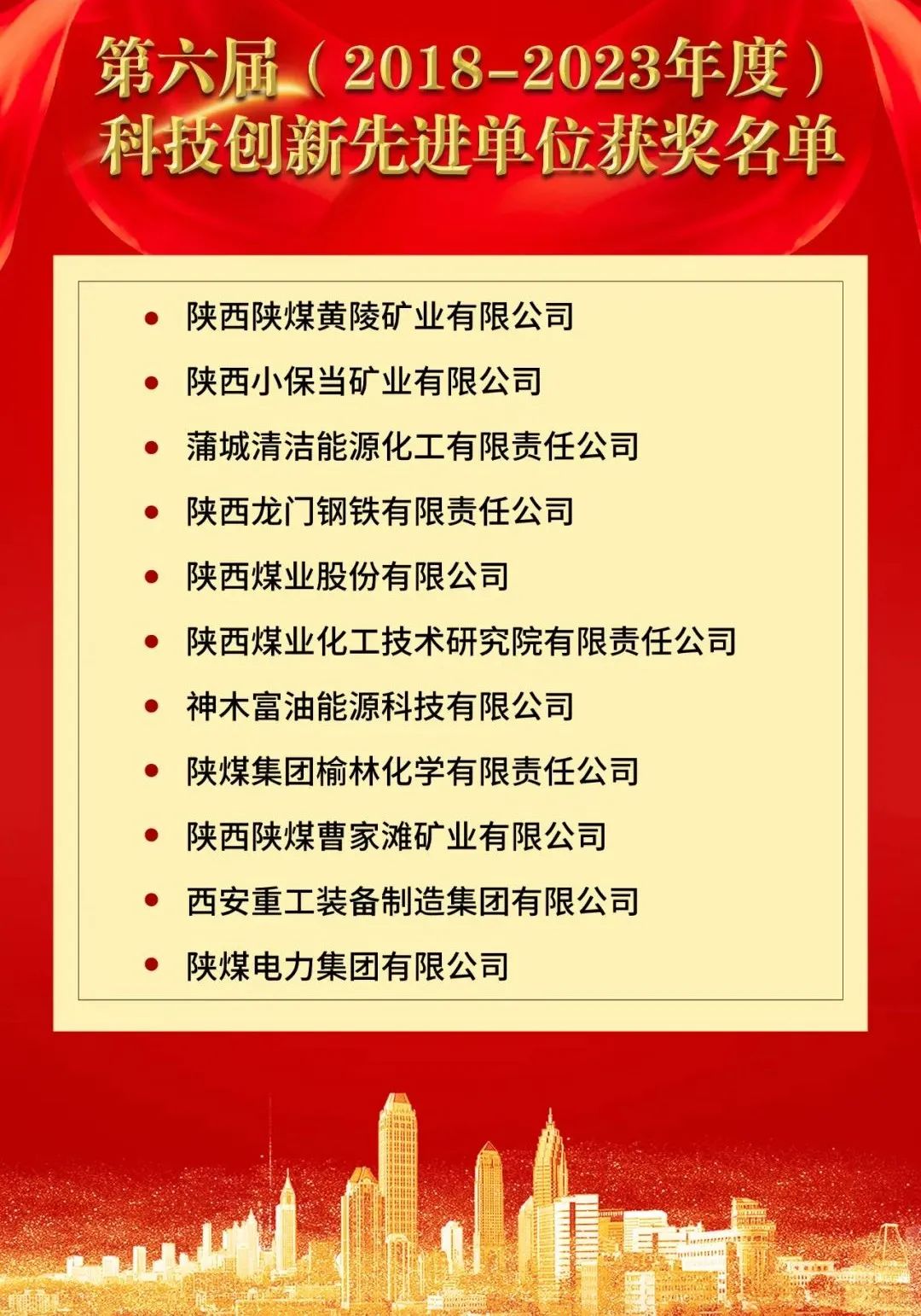 031725323912209448.jpeg 6ffde86965c580be56b36b52325bd10e_20240902225601_53300.jpeg