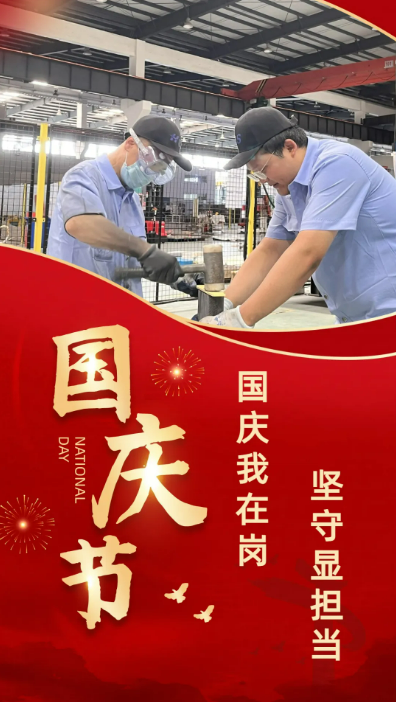 121728692492307382.png image.png