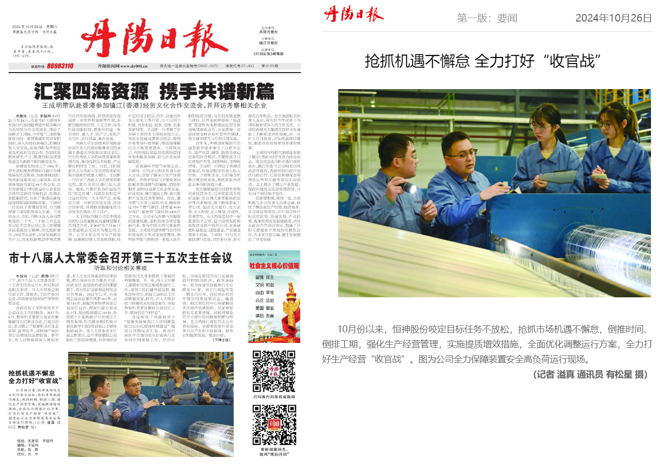 041730708561146689.png 370dc51af2098abe2971ab122322f49.png