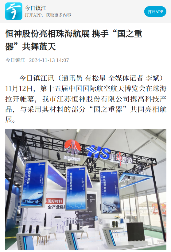 141731563884801680.png 1731563876272.png