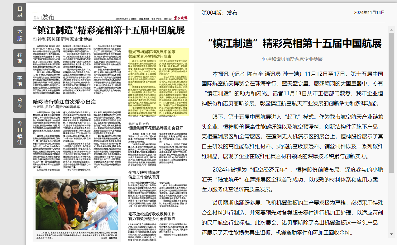 141731564088123922.png image.png