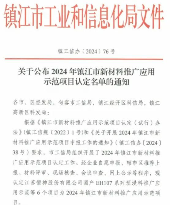 101736497245104587.png image.png